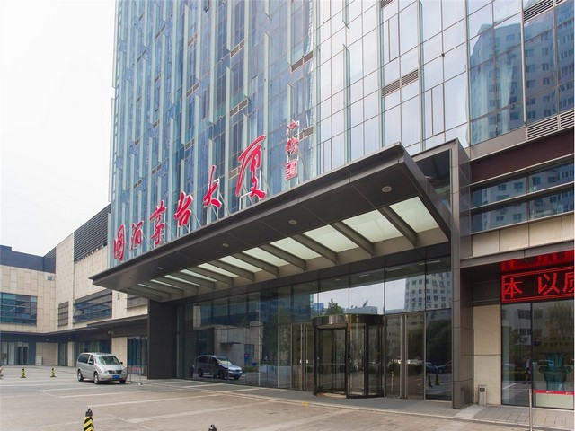 云南电子皮带秤报价